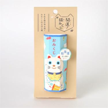 年賀 開運！猫みくじ 勉強運 1枚入り