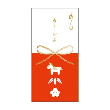 年賀 ロングぽち袋 紅白 3枚入り