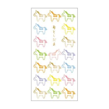 年賀 ロングぽち袋 カラフル 3枚入り