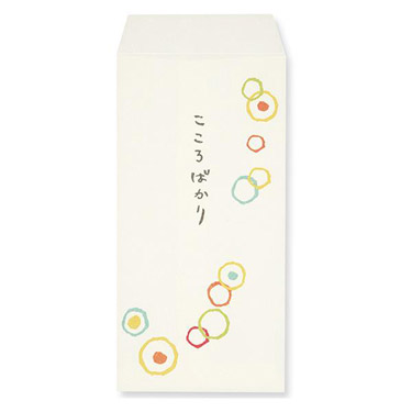 長和風ぽち袋 こころばかり