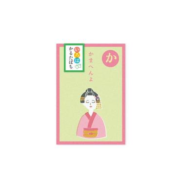 年賀 かるたぽち 「か」 2枚入り