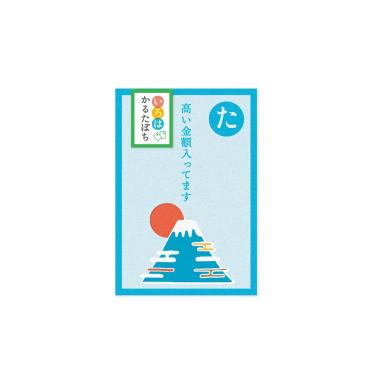 年賀 かるたぽち 「た」 2枚入り