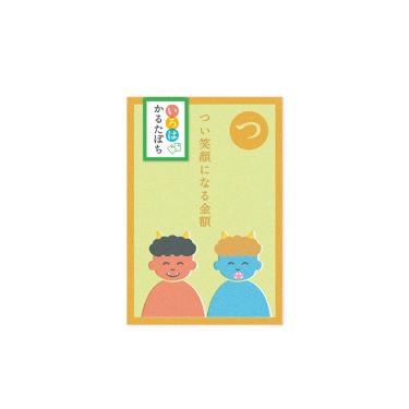 年賀 かるたぽち 「つ」 2枚入り