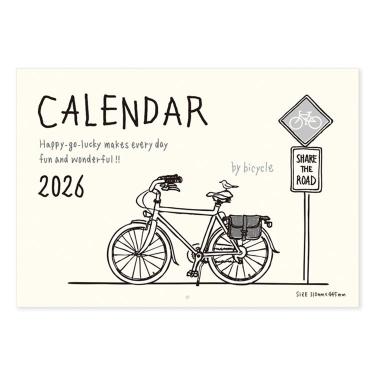 2026年1月始まりカレンダー 壁掛け イラスト