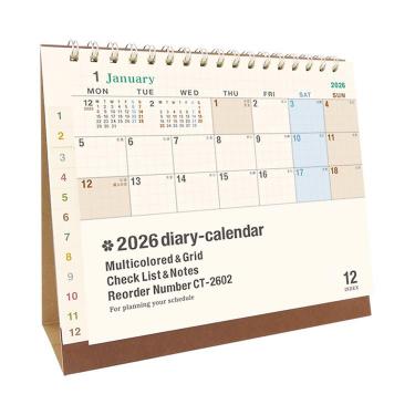 2026年1月始まりカレンダー 卓上 シンプルダイアリー