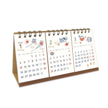 2026年1月始まりカレンダー 卓上 3ヶ月 イラスト