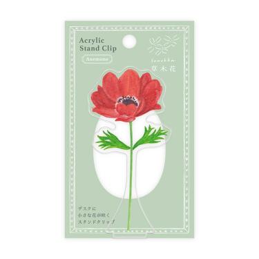 スーサイドガール ミニアクリルスタンドセット 01.スーサイド