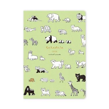 2026年2月始まり手帳 月間 B6 アニマルパレード オールアニマル