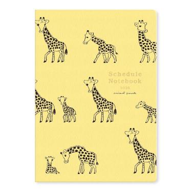 2025年9月始まり手帳 月間 A5 アニマルパレード キリン