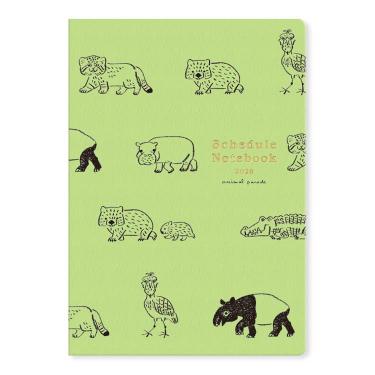 2025年9月始まり手帳 月間 A5 アニマルパレード 世界珍アニマル