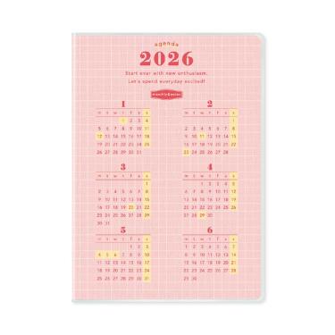 【 Rui  】月刊オールバード 35冊セット 2025年10月始まり手帳 週間ブロック B6 野花 ブラック(ブラック