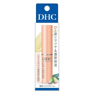 薬用リップクリームa