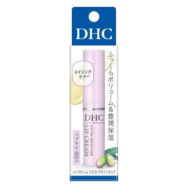 リップクリーム エクストラモイスチュア