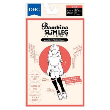 ダイアナ　着圧スパッツ　上下セット　ブラック　CD75M/L （EL）82 Amazon | GMB アッパーマウント フロント 左右 1台分 ベアリング