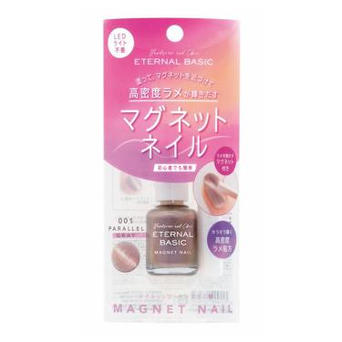 マグネットネイルカラー EBL-001 パラレルグレー