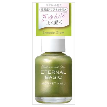 マグネットネイル EBM-007【数量限定】