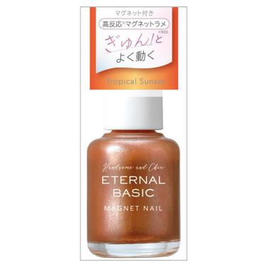 マグネットネイル EBM-008【数量限定】