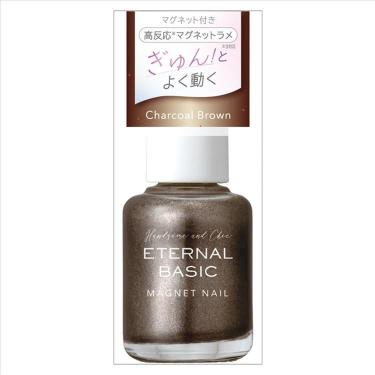 エターナルベーシック マグネットネイル EBMー020
