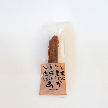 【店舗限定】HOSHIIMO あか