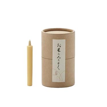 お米のろうそく 20本入 無着色