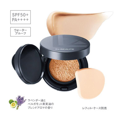 hince ファンデーション ヒンス セカンドスキングロウクッション