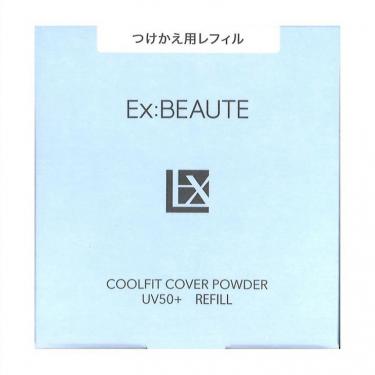 クールフィットカバーパウダー UV50プラス レフィル