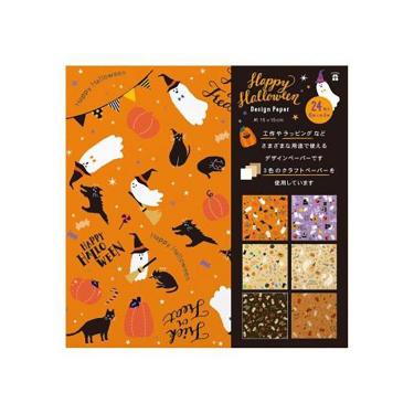 ハロウィン デザインペーパー ワンダー(ワンダー