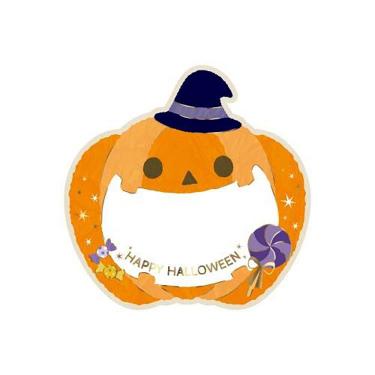 ハロウィン ミニカード まんまるパンプキン(まんまるパンプキン