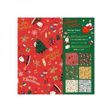 クリスマス デザインペーパー ジョイフルホリデー