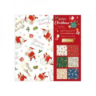 クリスマス デザインペーパー スウィートクリスマス