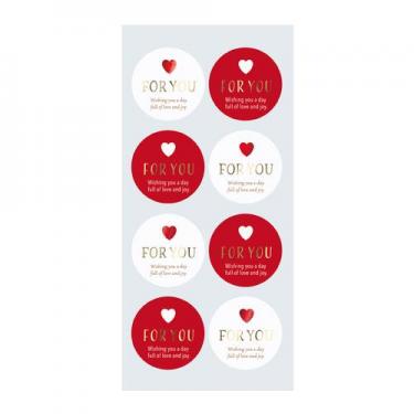 ラッピングシール ルミナスハート