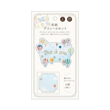 色紙デコシールセット 気球