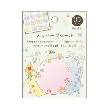 メッセージシール スウィートフラワー