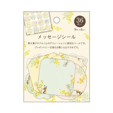 メッセージシール ミモザ