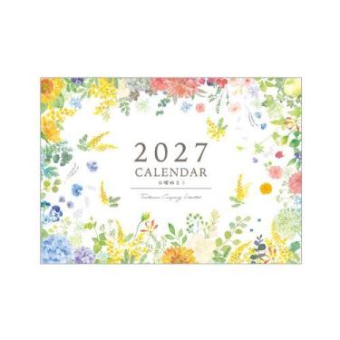 2027年1月始まりカレンダー 壁掛け A3 ボタニカル