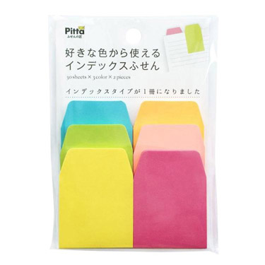 インデックスふせんミニ6色カラー　1個 好きな色から使えるインデックスふせん ネオンカラー 2P Pitta