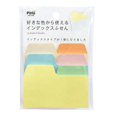 インデックスふせん　スクエア 好きな色から使えるインデックスふせん パステルカラー 2P Pitta