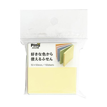 好きな色から使えるふせん