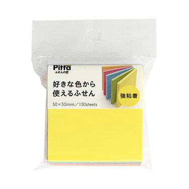 好きな色から使えるふせん 強粘着
