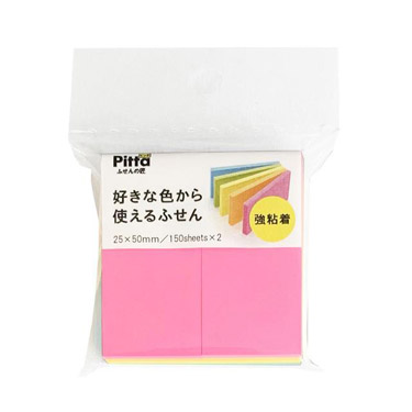 好きな色から使えるふせん 強粘着