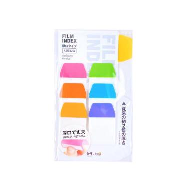 フィルムインデックス A4縦12山 10枚綴り タイプA
