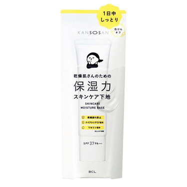 保湿力 スキンケア下地 30g: コスメ＆ビューティー | ロフト