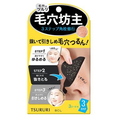 タイムバックリフト 美容液下地 2本セット タイムバックリフト 美容液下地 2本セット - メルカリ