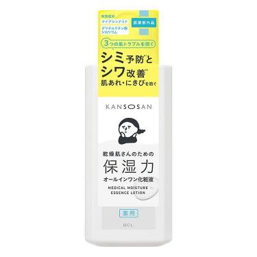 薬用 しっとり化粧液（医薬部外品）