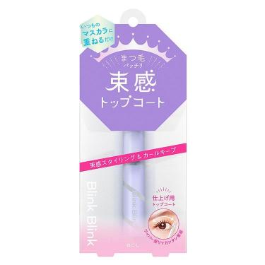 束感トップコート