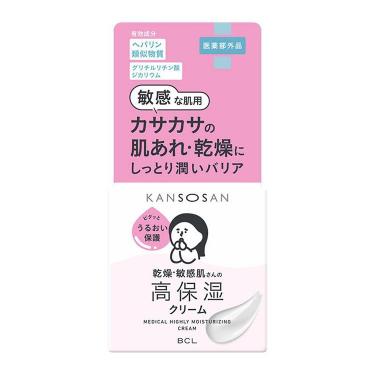 薬用 高保湿クリーム 50g（医薬部外品）