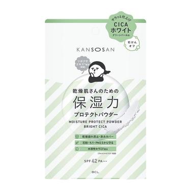 フェイスパウダー | コスメ・メイクアップ | コスメ
