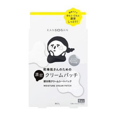 <新品> LOUVREDO 2箱セット クリーム 50g 目元専用 クリーム 楽天市場】ルーヴルドー レヴィ クリームの通販