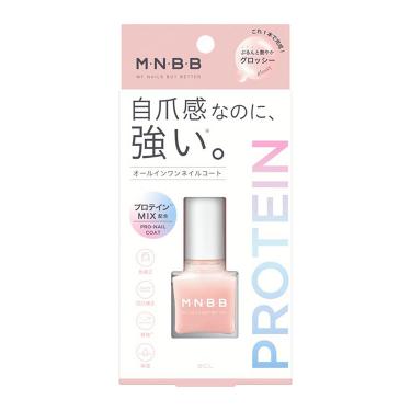 プロネイルコート グロッシー