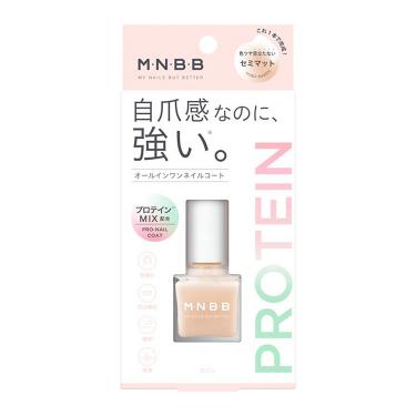 2025最新のスタイル 新品+α】ノコアファーストケアセット＋【クリーム107g＆オイル2 マタニティ